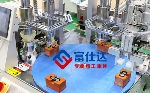 U盾自動打螺絲機 U盾自動打螺絲機