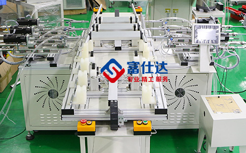 折疊梯擰螺絲機(jī) 折疊梯擰螺絲機(jī)